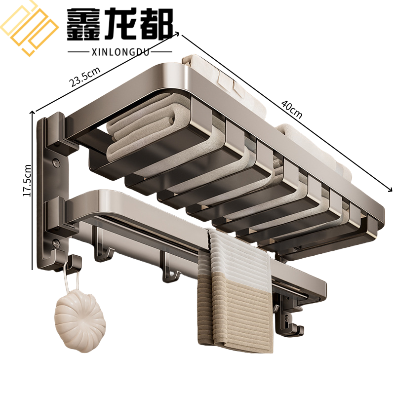 鑫龙都置物架子高清大图