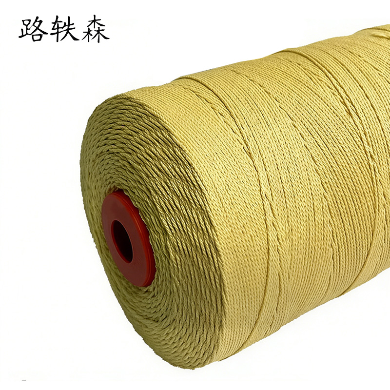 路轶森 凯夫拉编织绳 3号4股 卷高清大图