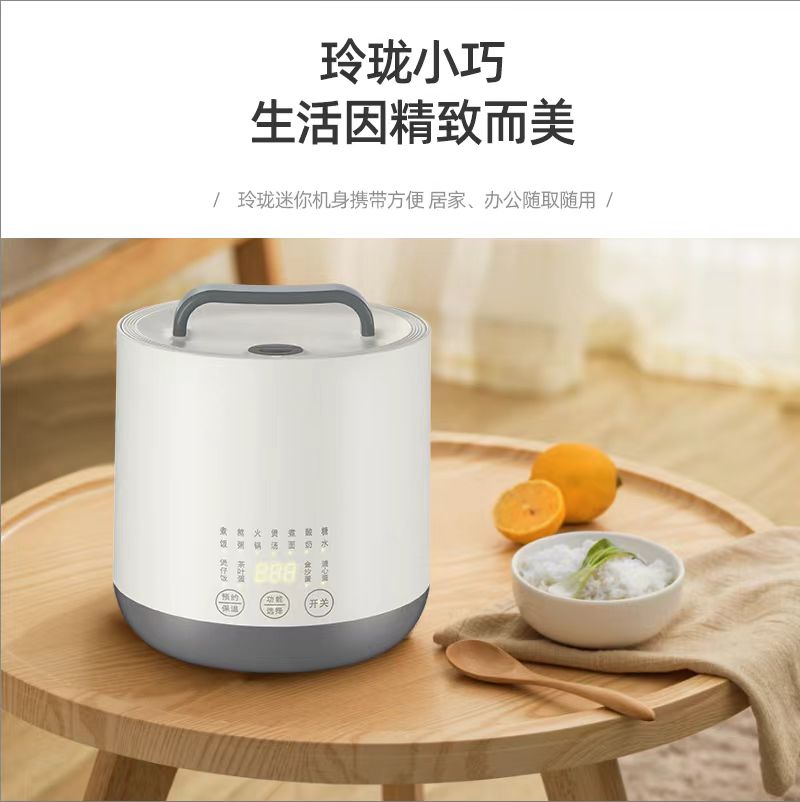 艾美特多功能钛电饭煲 CF2005 2L高清大图