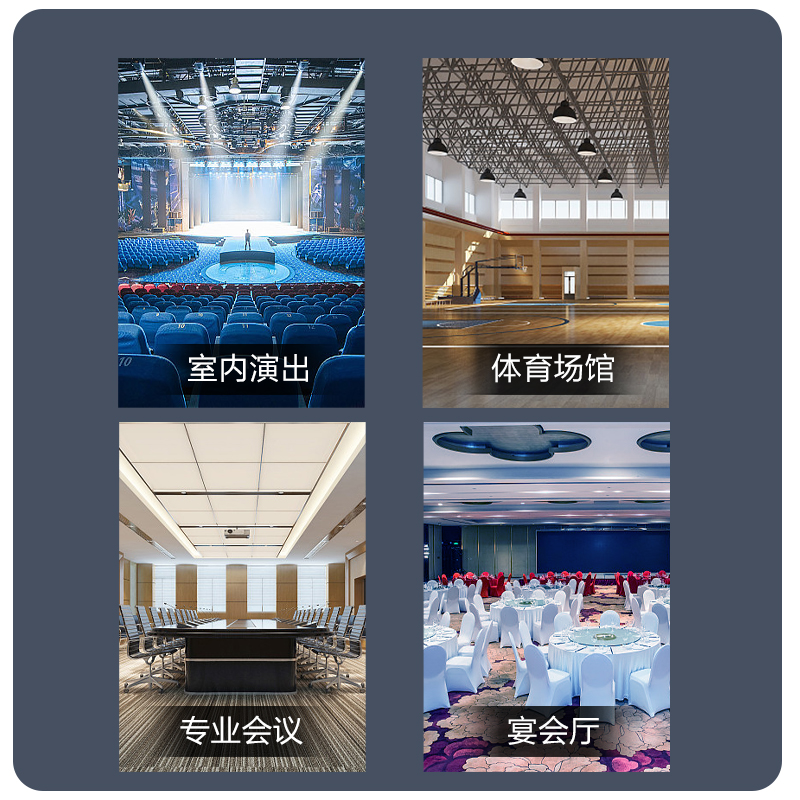 惠度(HuiDu)MZ-802专业会议全频音柱酒店背景音乐多功能展厅大型会议室音柱音箱壁吊挂会议教学报告厅音柱高清大图