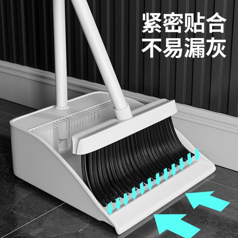 百家好世 扫帚簸箕套装家用毛帚畚箕组合扫把尘推扫地笤帚高清大图