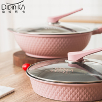 迪迪尼卡(Didinika)锅具套装2件套麦饭石炒锅不粘锅平底锅煎锅家用厨房组合套装