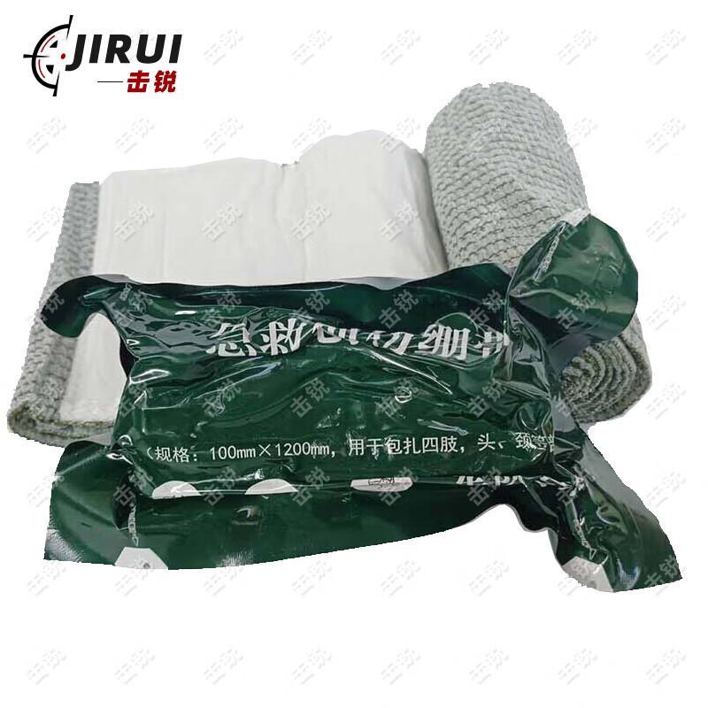 击锐 户外便携急救包 救援工具 急救创伤绷带 150*1200mm(不含药品)高清大图
