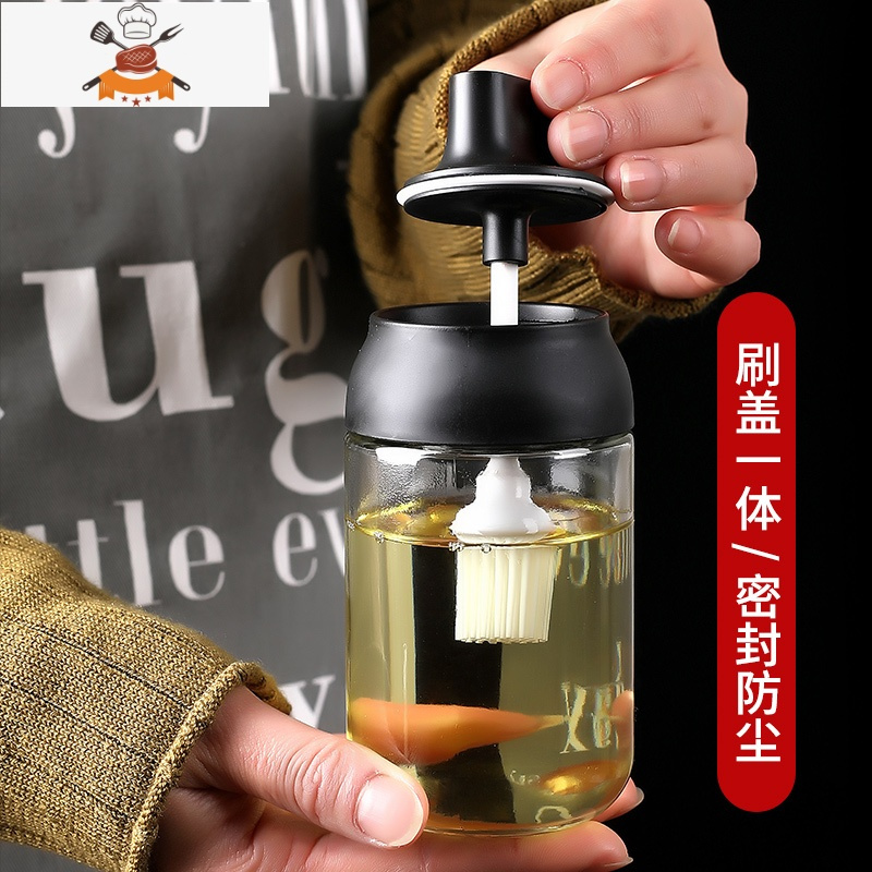 烧烤刷油刷子厨房烙饼家用烘焙烤肉油刷带瓶耐高温油刷