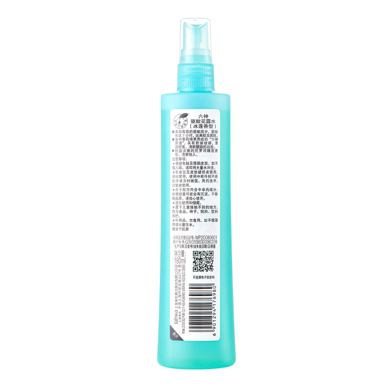 六神 驱蚊 花露水 180ml(清新花香)