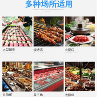 飞天鼠(FTIANSHU) 鲜肉展示柜猪肉冷鲜柜卧式冷藏保鲜柜 商用展示柜超市敞开式鲜肉柜 点菜柜熟食柜 1米风冷无霜