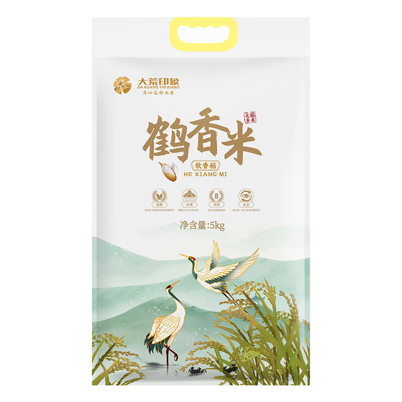 新大荒印象大荒印象 软香稻鹤香米5kg