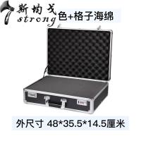 手提式密码箱铝合金箱子装文件收纳盒小型木工产品示范工具箱大号