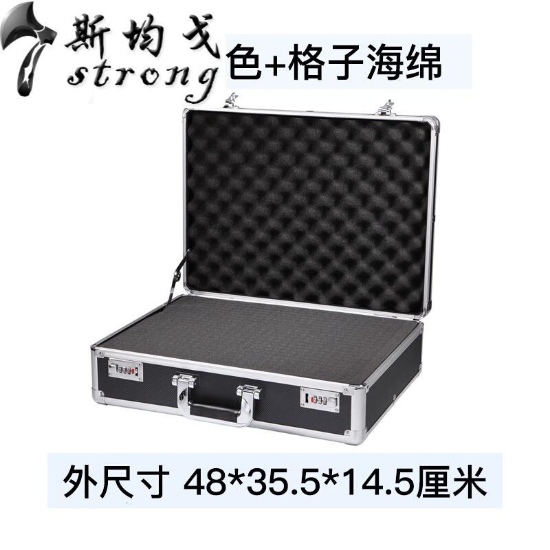 手提式密码箱铝合金箱子装文件收纳盒小型木工产品示范工具箱大号