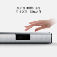 酷开(coocaa)Live-1电视音响回音壁5.1家庭影院客厅蓝牙壁挂音箱Soundbar