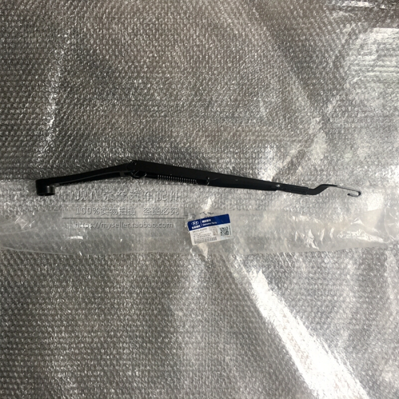 现代朗动领动IX25名图索纳塔9全新途胜老款途胜前挡风玻璃雨刮臂领动左边