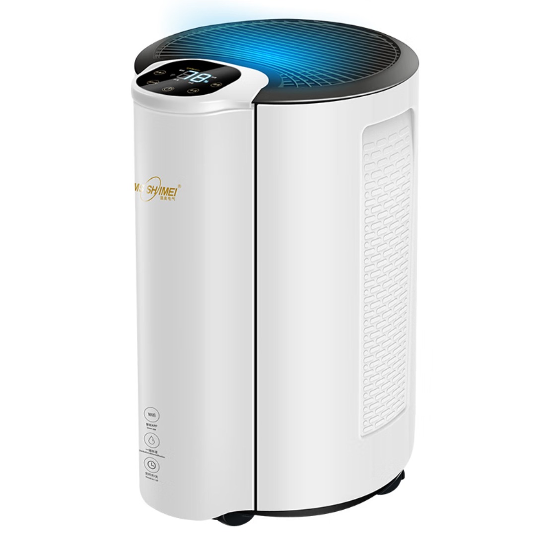 湿美(MSSHIMEI) 家用除湿机适用:20~60㎡卧室大功率地下室除湿器除潮抽湿机MS-930B MS-930B