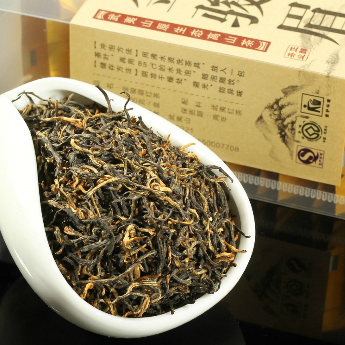 痴福 pc盒250克高清大图