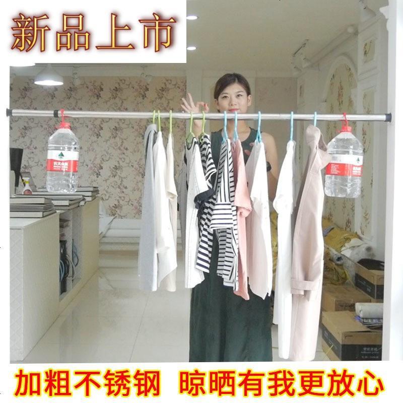 四方达晾衣杆阳台浴室浴帘杆免打孔伸缩杆涨杆卫生间撑杆免安装窗帘杆by147256