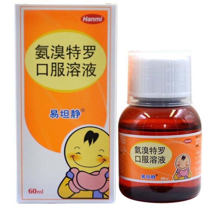 易坦静 氨溴特罗口服溶液 60ml/盒