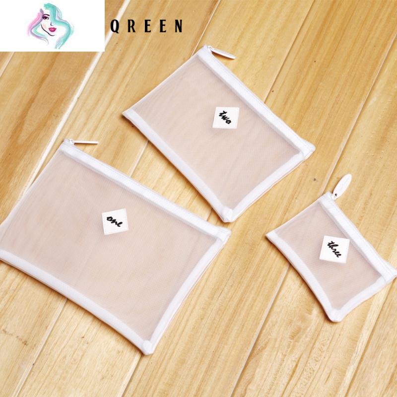 收纳整理手拿化妆包 大中小号字母透明纱网包 洗漱包 你那么美 白色三