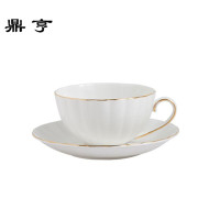 鼎亨欧式骨瓷咖啡杯套装家用描金白色陶瓷咖啡具整套英式下午茶杯