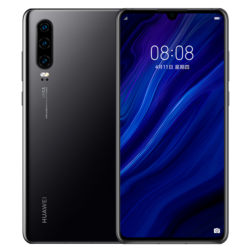 华为/HUAWEI P30 亮黑色 8GB+256GB 徕卡三摄 未来影像 移动联通电信4G全面屏全网通手机