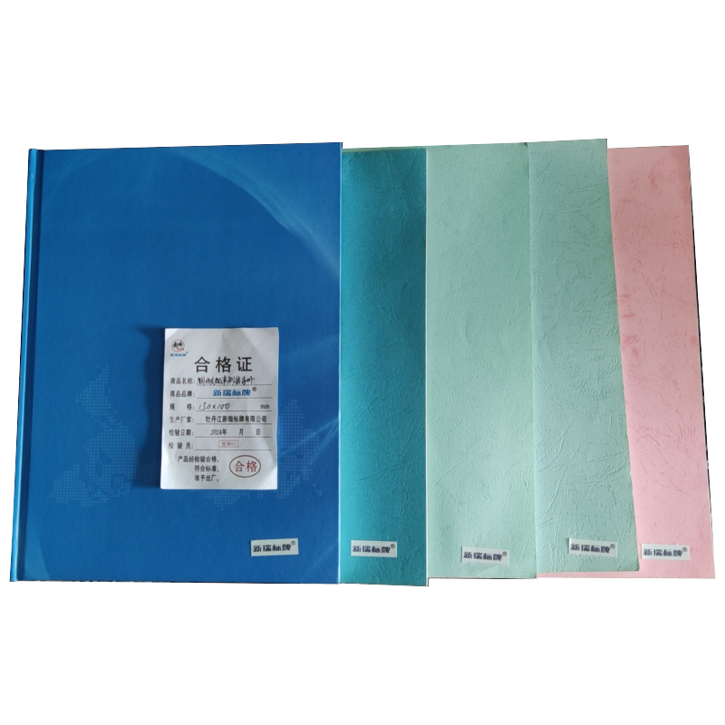 制作规章制度手册