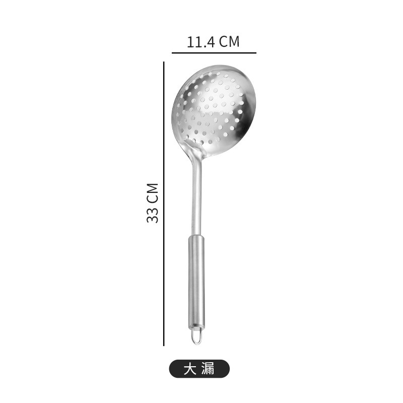 丽佳邦不锈钢0.8mm带磁简约圆柄漏勺