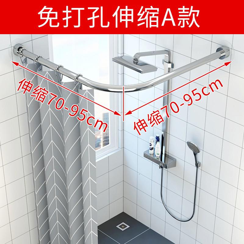 浴帘套装免打孔弧形伸缩浴室浴帘杆防水卫生间淋浴隔断帘子挂帘布 三维工匠高清大图