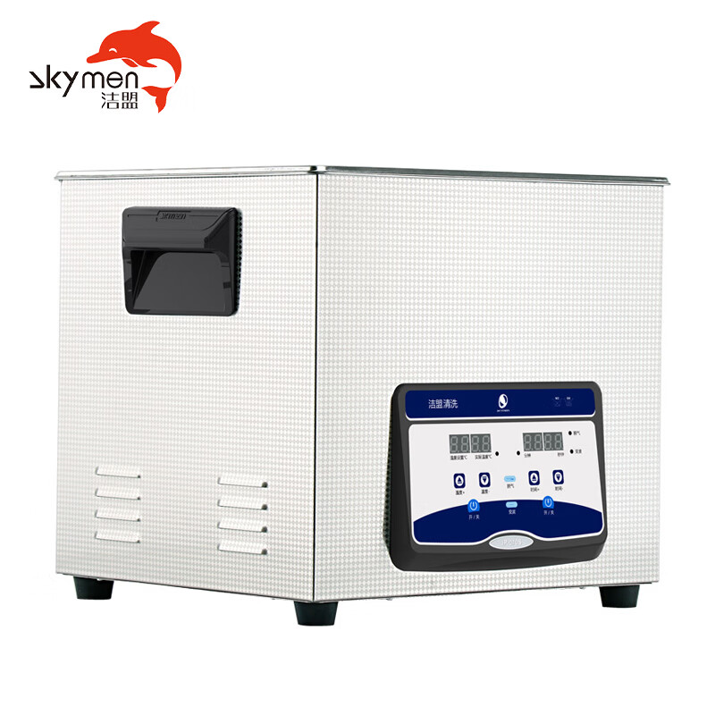 海尔洁盟工业超声波清洗机五金零件清洗器JP-070S 20L 480W 700117高清大图