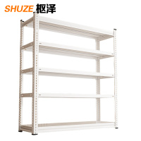 枢泽 货架展示架 150*40*200cm 组