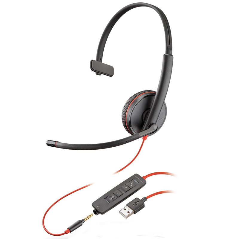 缤特力(Plantronics)BLACKWIRE C3215单耳头戴式降噪耳机USB+3.5毫米双接口