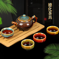 强韵节日礼品花香小种红茶金骏眉茶叶礼盒新茶过节送礼送长辈 强韵 龙鹏盛世四层四大茗茶礼盒装328g*1盒(配茶具)