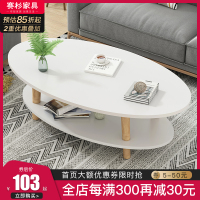 茶几迷你圆桌北欧家用小户型边桌阳台简约现代沙发边几创意小桌子