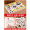 [全套3册]素书+为自己读书 [正版]漫画版素书全2册 智慧奇书黄石公中国传统文化张良凭此成为汉朝帝王修身处事传世的人生