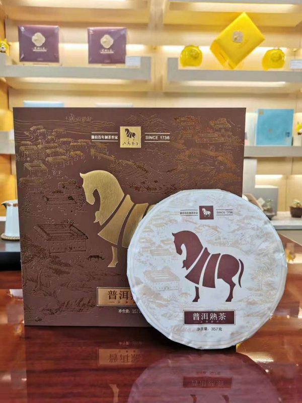 八馬茶業 H0693 普洱熟茶 一盒357g 单盒装