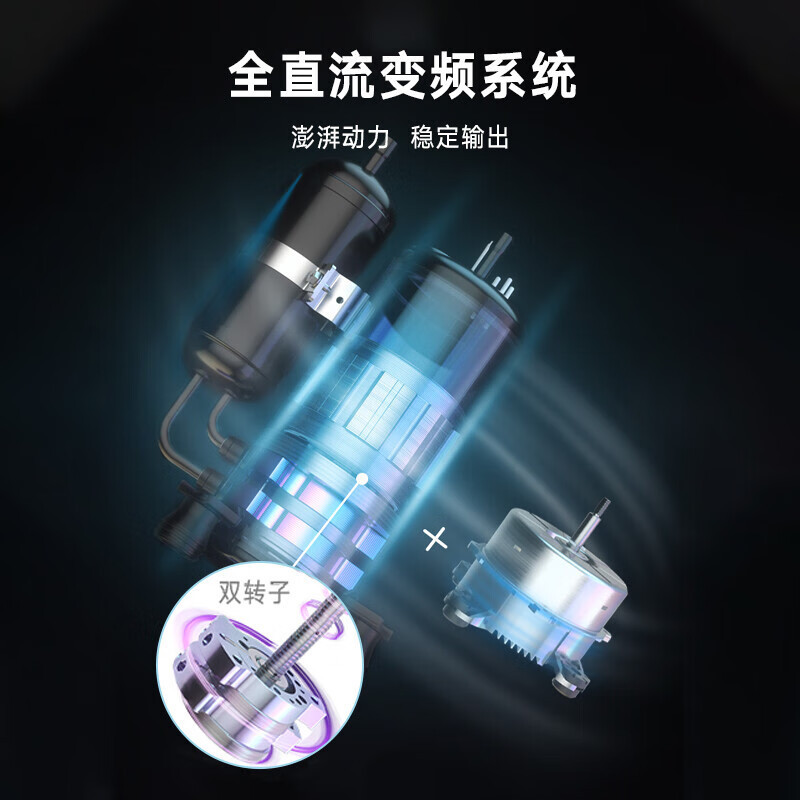 格力(GREE) 除湿机家用160L/日除湿量大面积 强力变频除湿防潮 智能控湿 (WIFI)珍珠黑DH160FQA1A