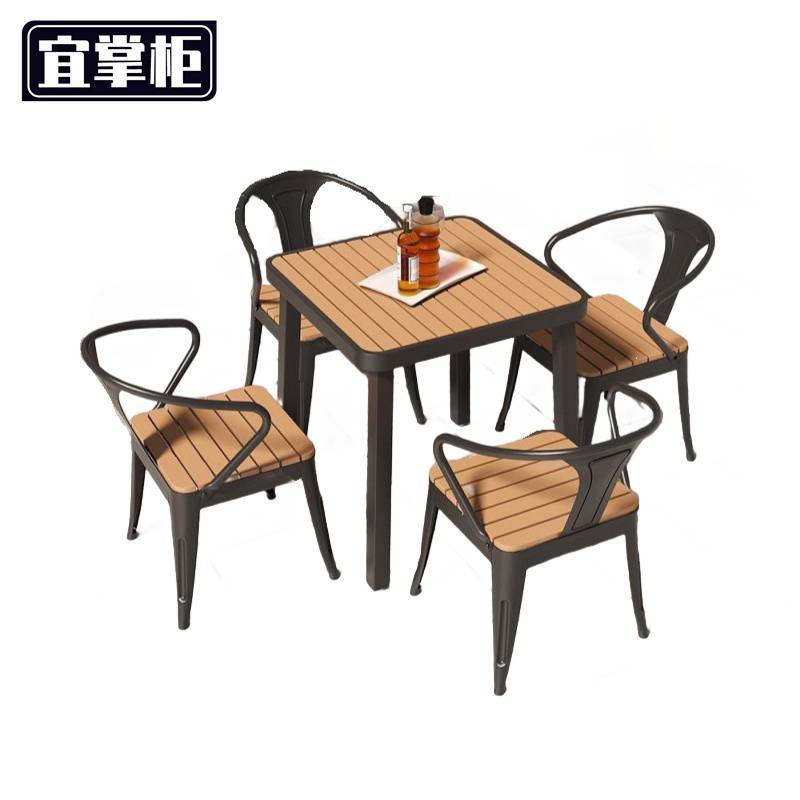 宜掌柜户外桌 椅高清大图