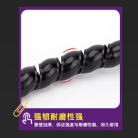 美瑞欧 螺旋保护软管 内径16mm 黑色 3米/根(单位:根)
