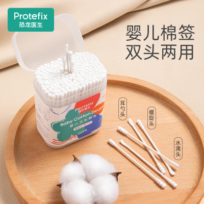 婴儿棉签买一发二【耳勺款】共400支