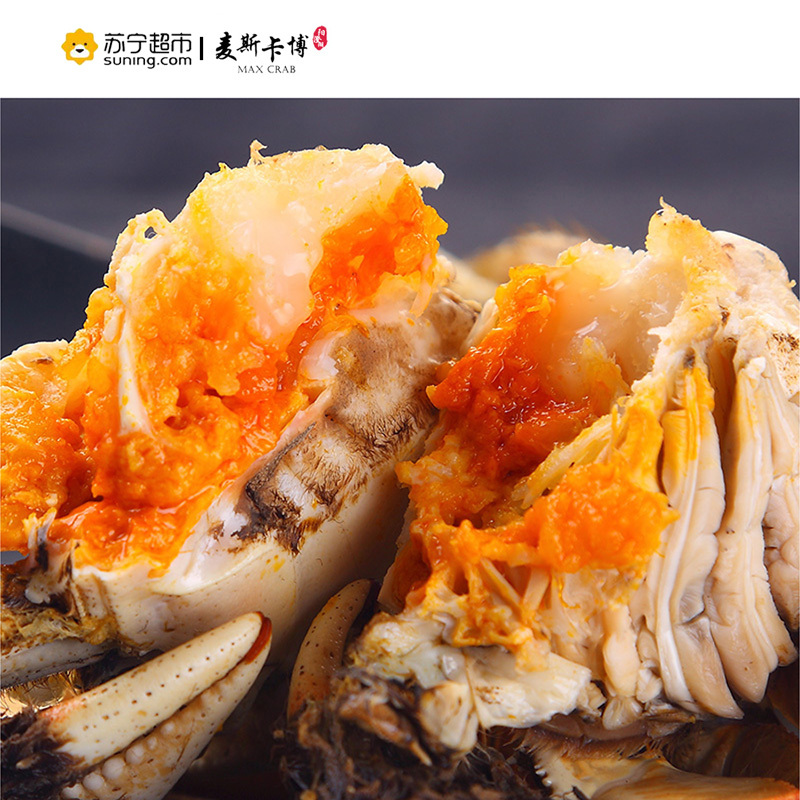 阳澄湖麦斯卡博大闸蟹礼券 858尊享卡 4对装(公蟹3.0两;母蟹2.0两)礼盒套装带品蟹大礼包