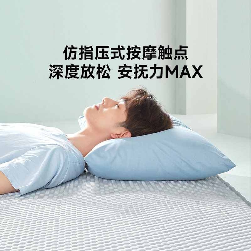 8H冰豆豆可机洗软凉席三件套高清大图