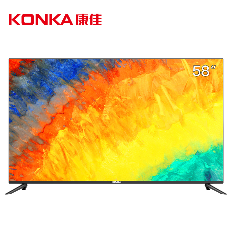 康佳(KONKA) B58U 58英寸 4K超高清 36核 HDR 智能网络 LED液晶平板电视机55 60