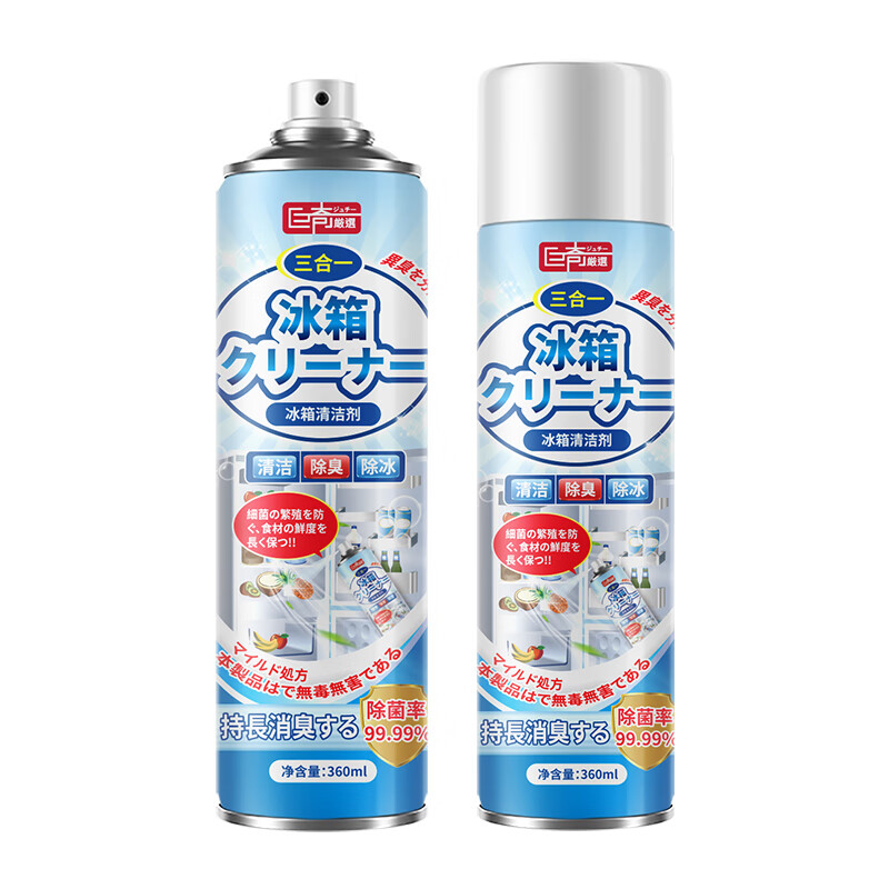 巨奇冰箱清洁剂360ml深层去污持久留香环保配方温和不伤手