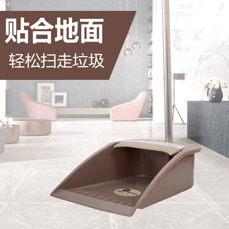 家用簸箕单个加厚 撮箕纳丽雅垃圾斗大号铲子畚箕大容量扫把簸箕单个 白色