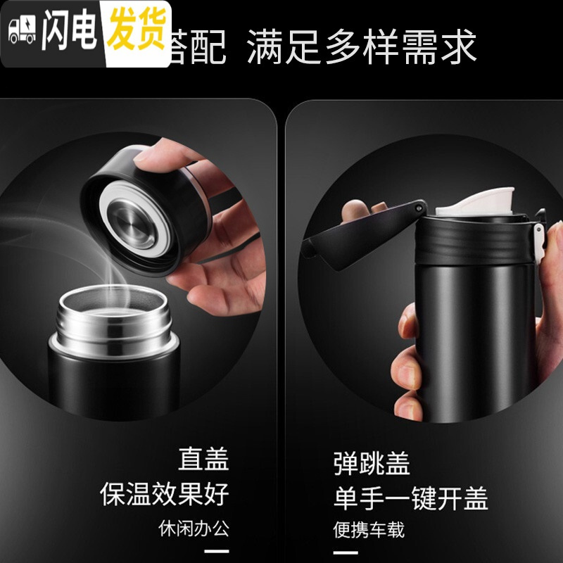三维工匠保温杯男士女不锈钢水杯子便携大容量车载泡茶水杯定制刻字 枪灰色