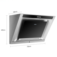 海尔统帅(Leader) CXW-200-IC7201高效聚拢 黑晶侧吸式 抽油烟机