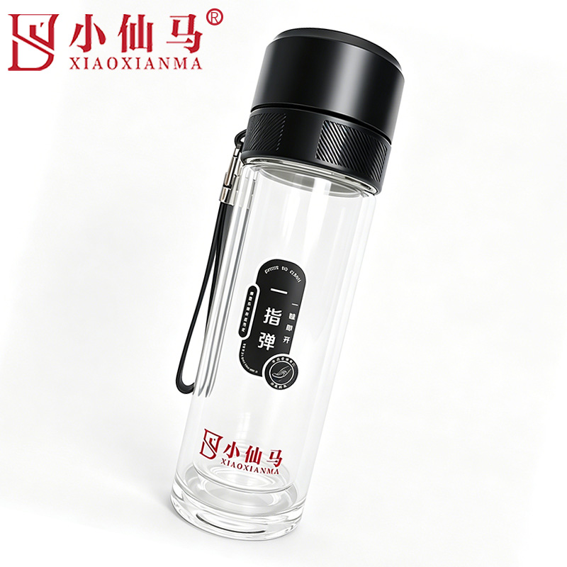 小仙马 一指弹便携茶水分离杯子 500ml 个高清大图