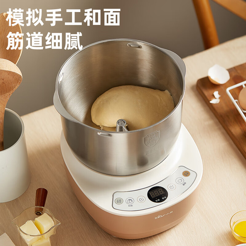 小熊(Bear)和面机 揉面机 厨师机 全自动家用多功能智能活面 面包面粉发酵醒面 HMJ-A35M1 3.5L高清大图
