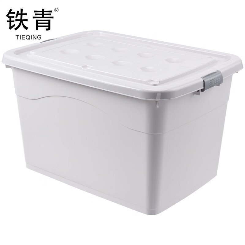 铁青收纳箱 M4/个高清大图