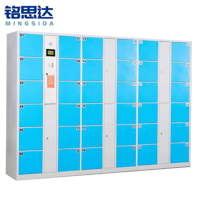 铭思达智能存包柜36门自编码台高清大图