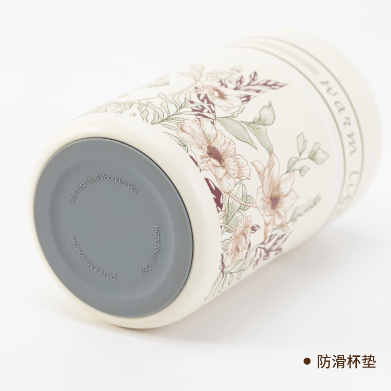 喜式陶陶保温杯