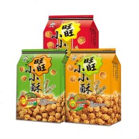 旺旺 小小酥黑胡椒味葱香味原味200g膨化食品休闲零食小吃组合装