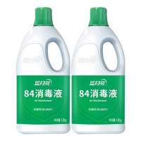 蓝月亮84消毒液组合地板玩具家居衣物消毒杀菌消毒液1.2kg*2瓶